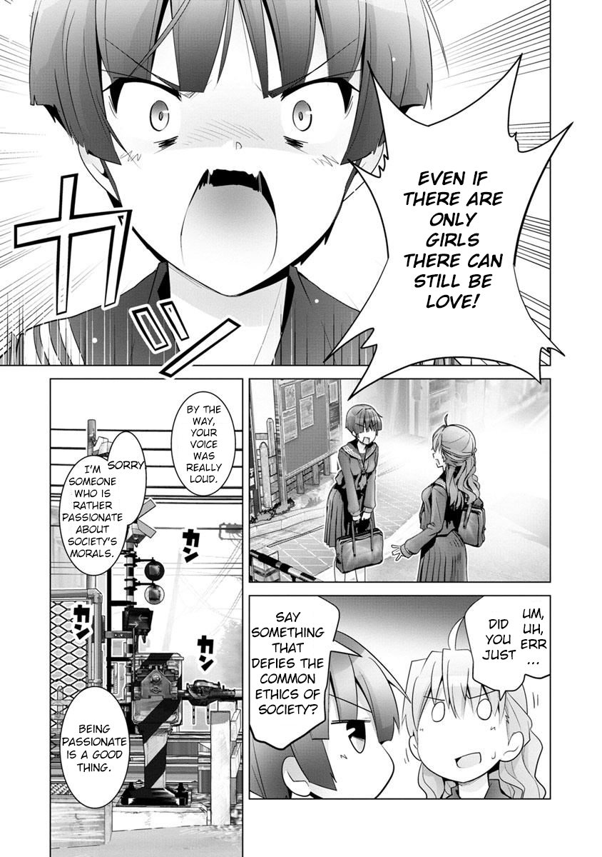 Crossing Time 第7页