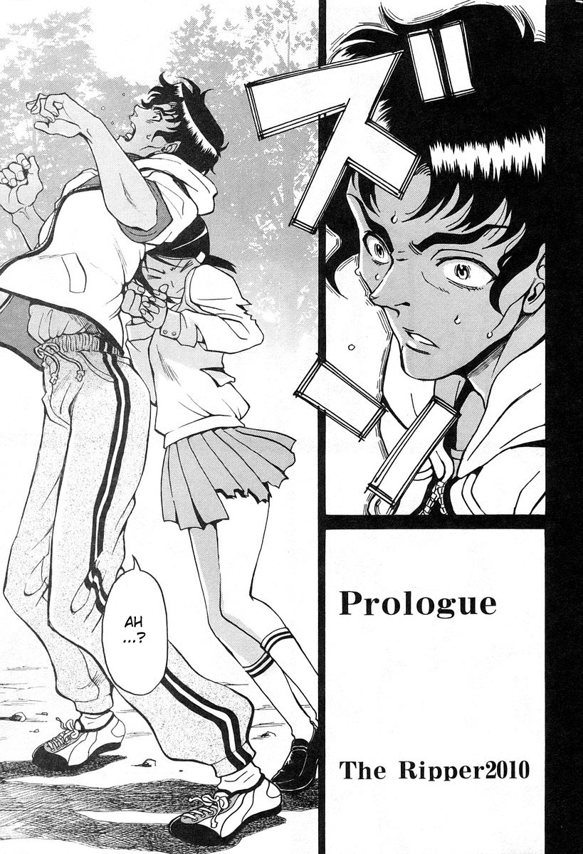 Cynthia The Mission #0 Prologue 第9页
