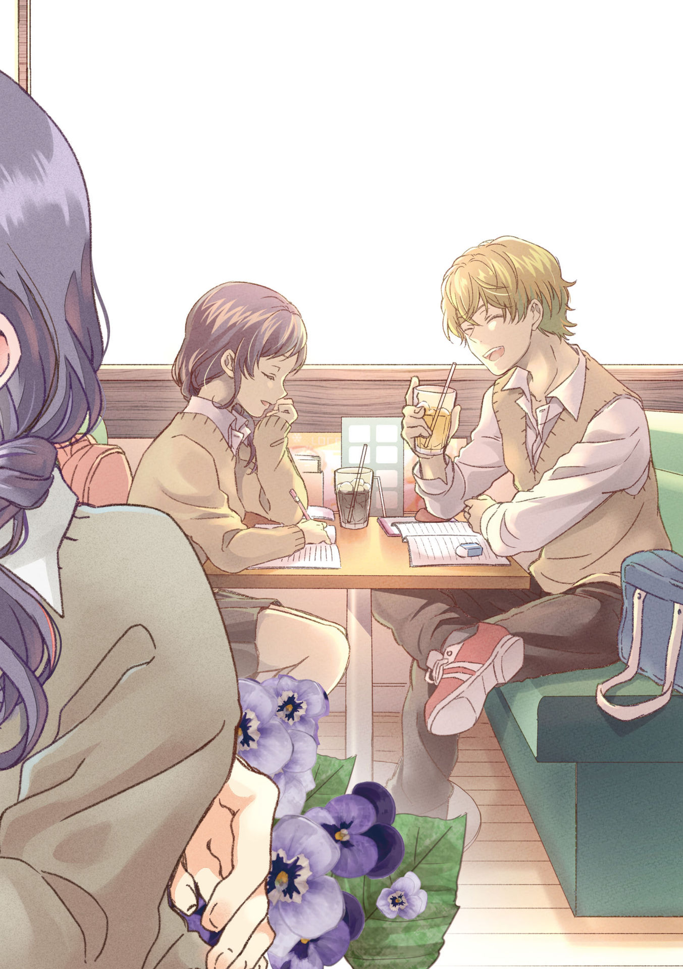 Maji de Tsukiau 15-fun Mae 15 Minutes Before We Seriously Go Out 第3页