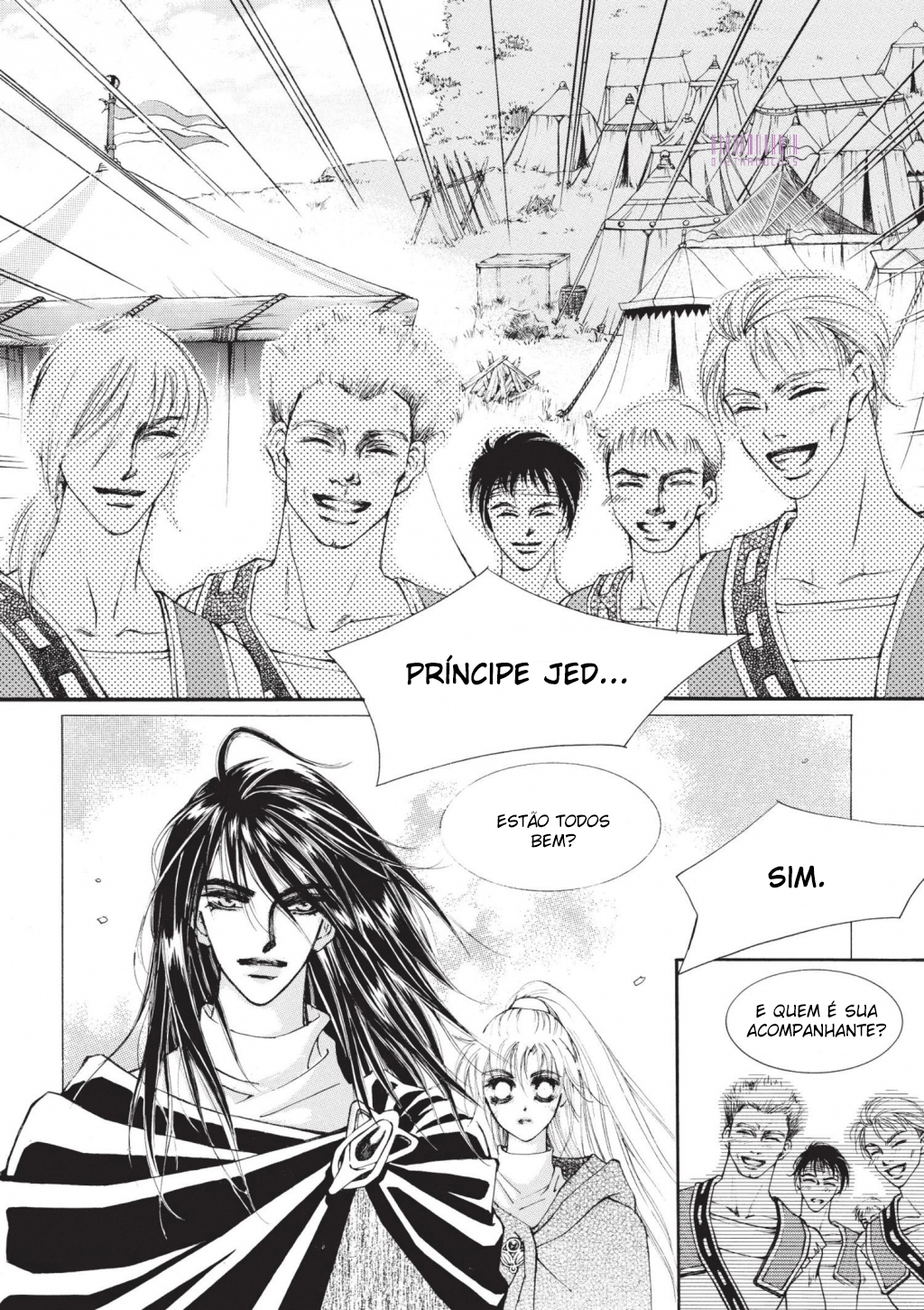 Kiss Me Princess Vol. 1 Ch. 4 第13页