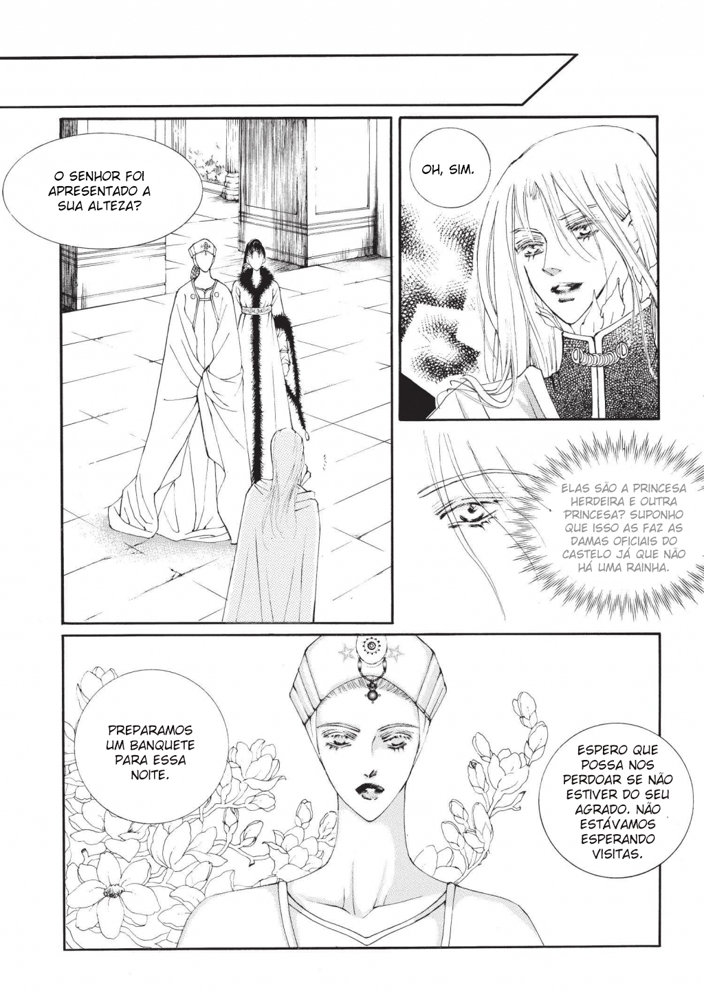 Kiss Me Princess Vol. 1 Ch. 4 第16页
