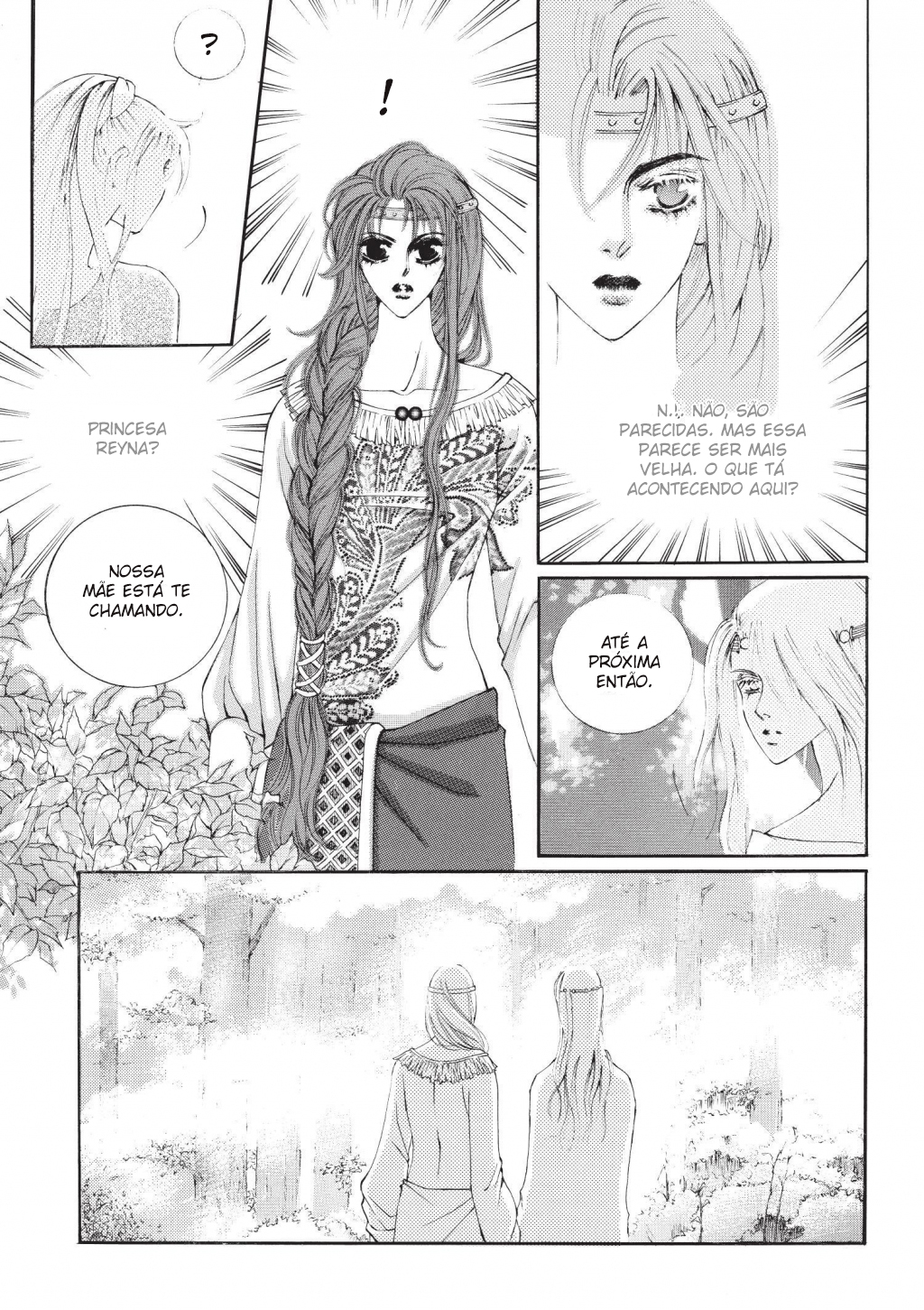Kiss Me Princess Vol. 1 Ch. 4 第26页