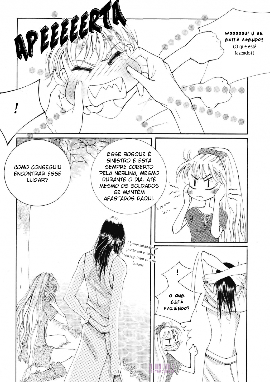 Kiss Me Princess Vol. 1 Ch. 4 第29页