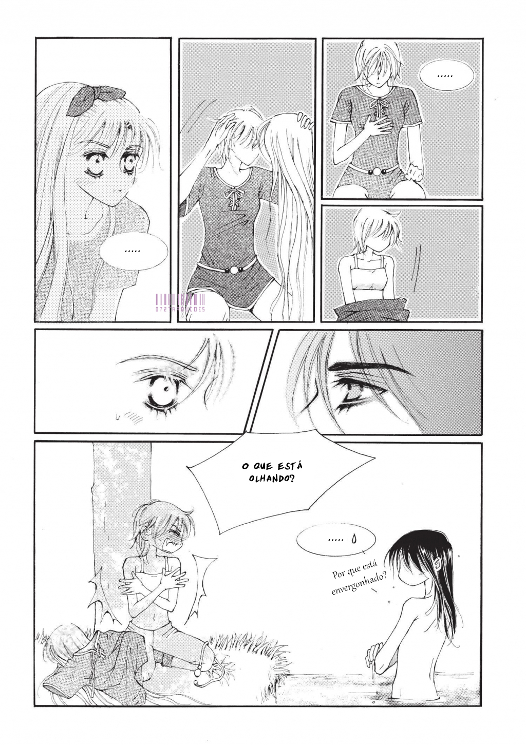 Kiss Me Princess Vol. 1 Ch. 4 第31页