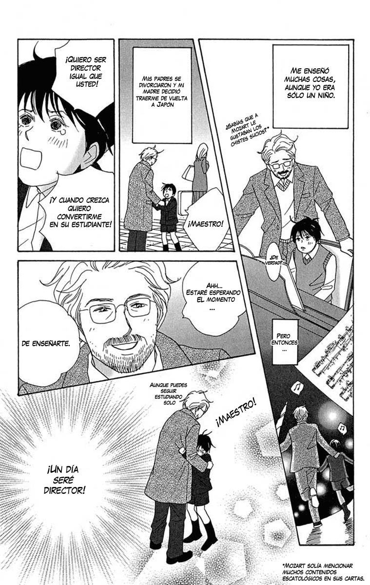 Nodame Cantabile Lesson 1 第20页