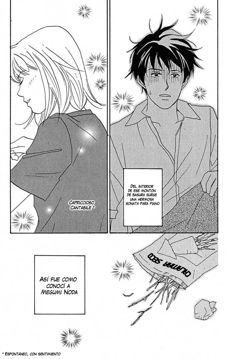 Nodame Cantabile Lesson 1 第35页
