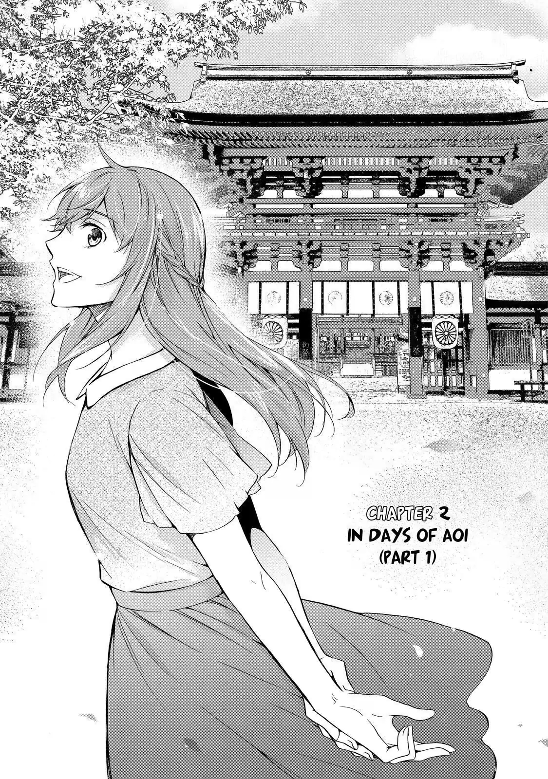 Kyouto Teramachi Sanjou no Holmes In Days of Aoi (Part 1) 第1页