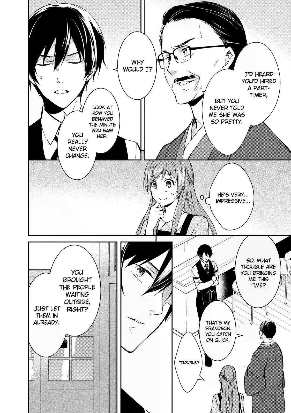 Kyouto Teramachi Sanjou no Holmes In Days of Aoi (Part 1) 第12页