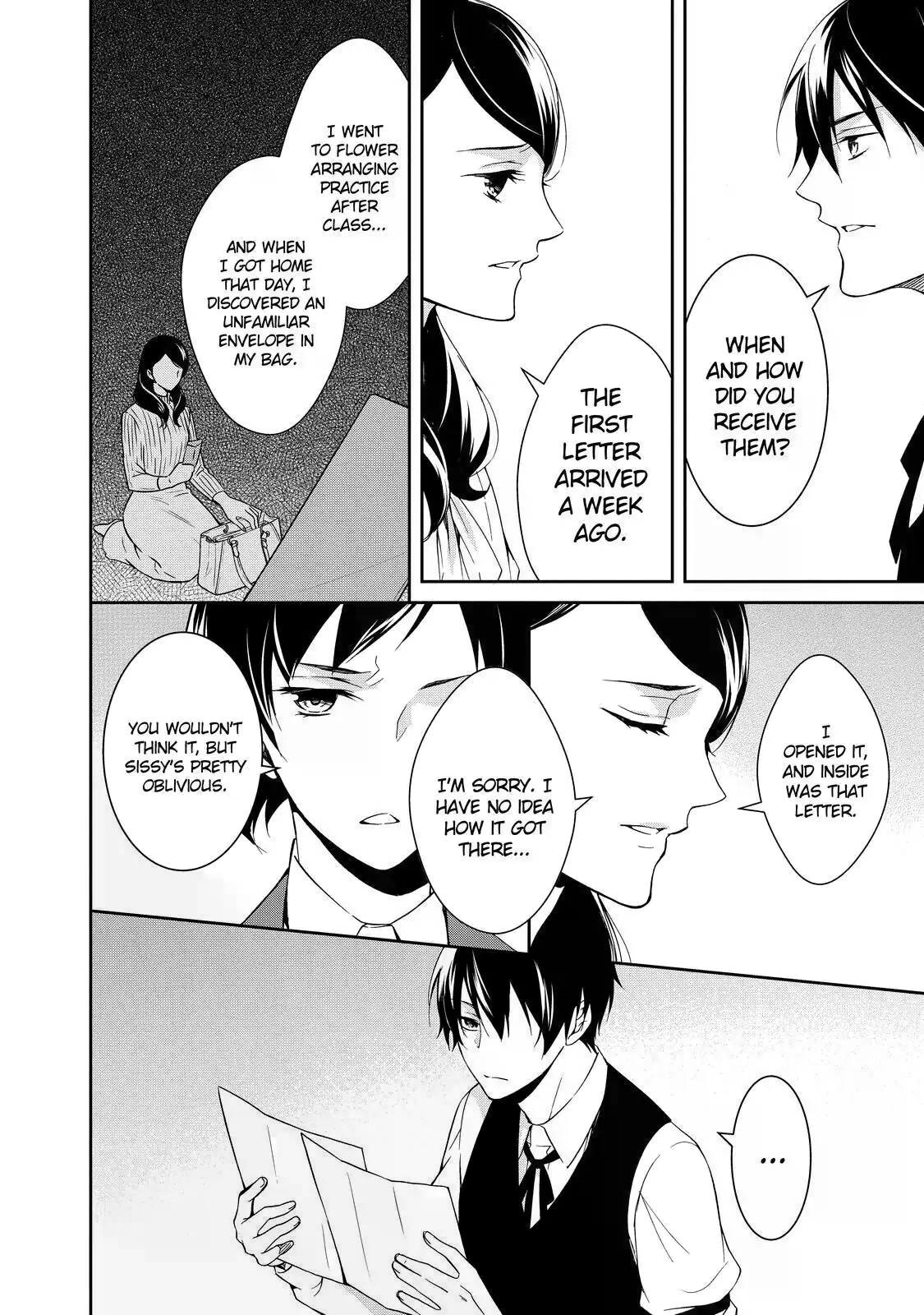 Kyouto Teramachi Sanjou no Holmes In Days of Aoi (Part 1) 第20页