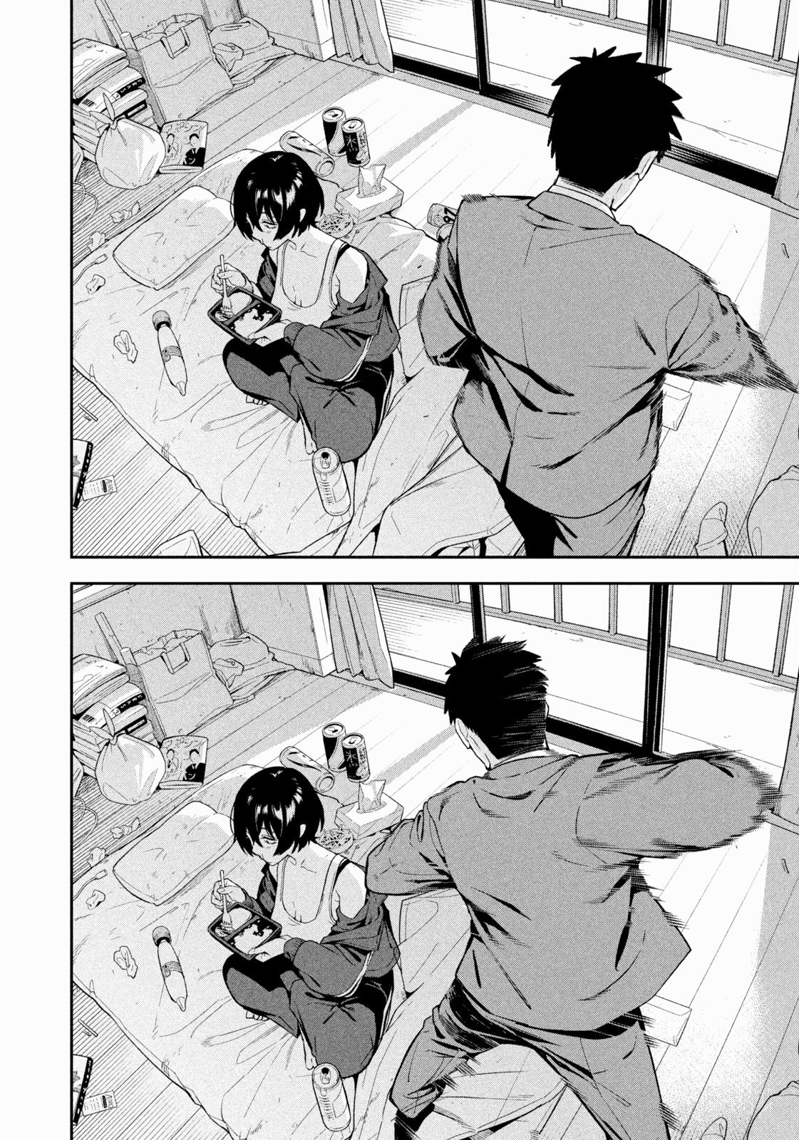 Yotaka Futatabi Nighthawk Returns (?) 第20页