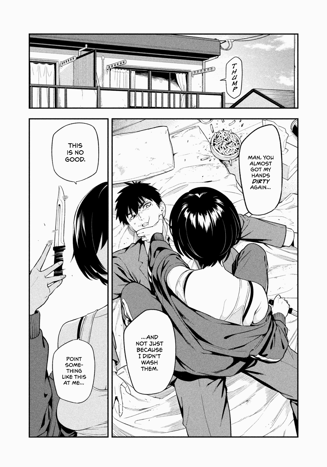 Yotaka Futatabi Nighthawk Returns (?) 第25页