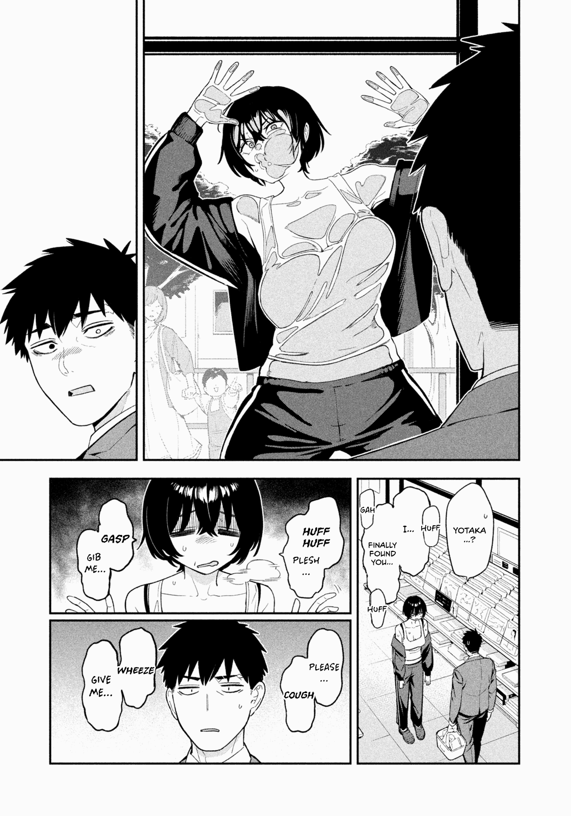 Yotaka Futatabi Nighthawk Returns (?) 第36页