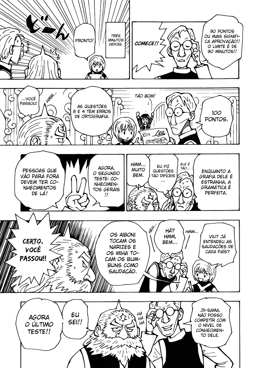 Hunter x Hunter Memórias de Kurapika - parte 1 第20页