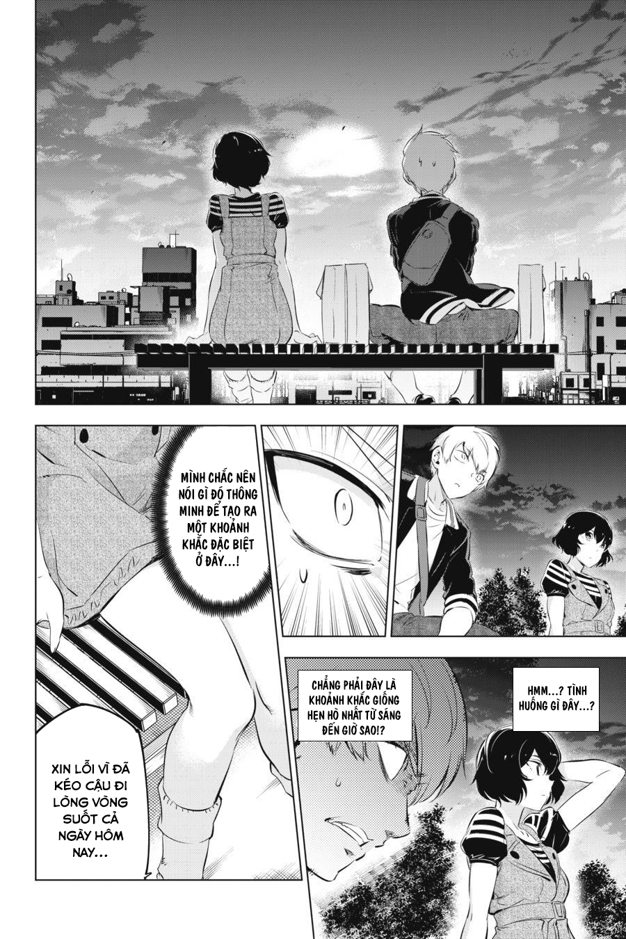 Kaijin Reijou Date Rising 1 第32页