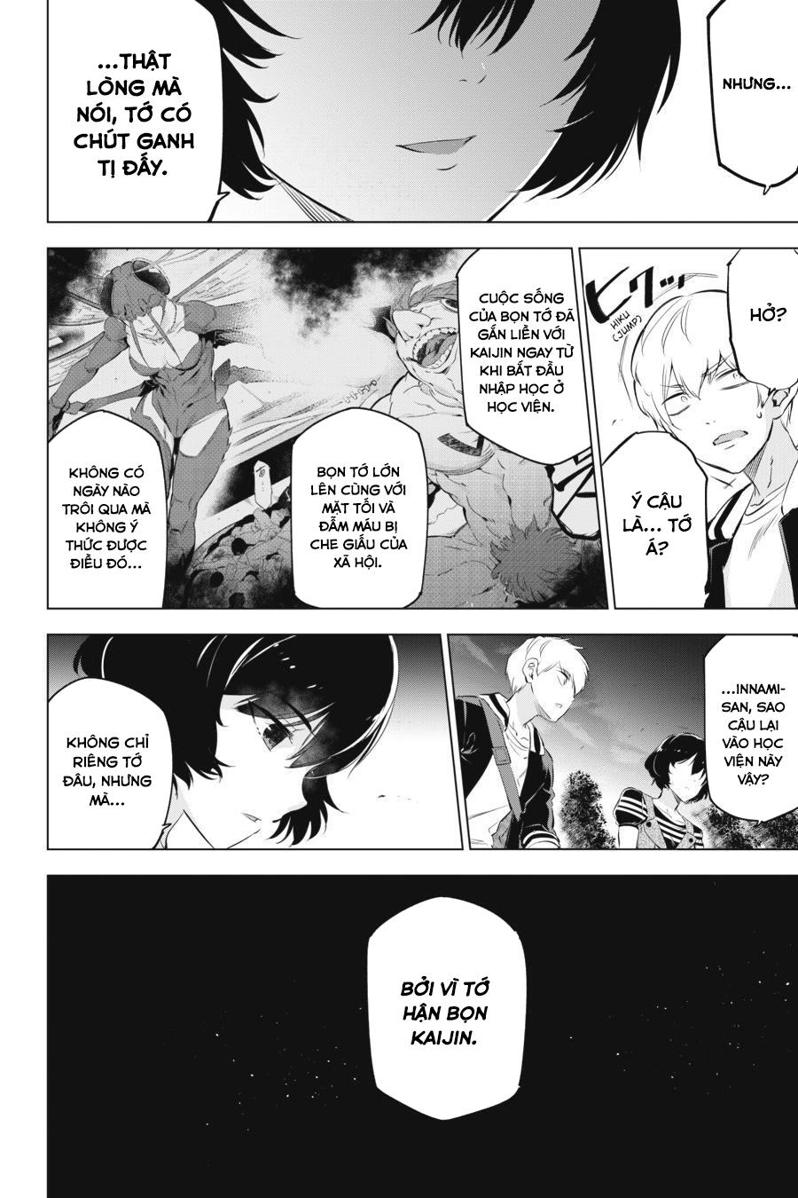 Kaijin Reijou Date Rising 1 第34页