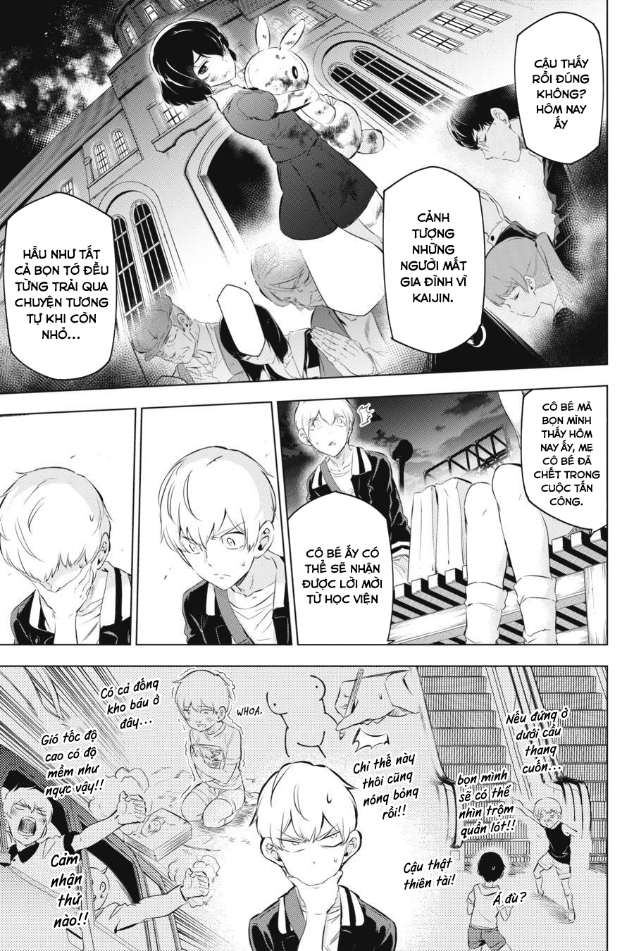 Kaijin Reijou Date Rising 1 第35页
