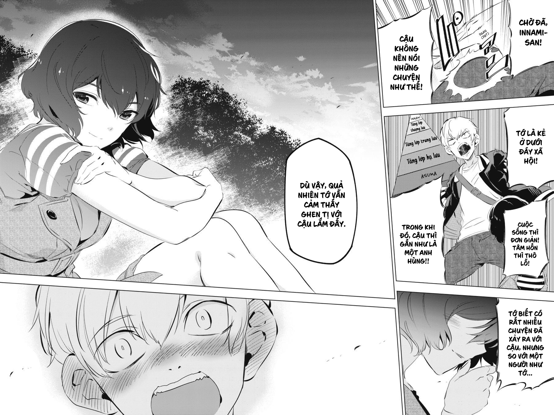 Kaijin Reijou Date Rising 1 第36页