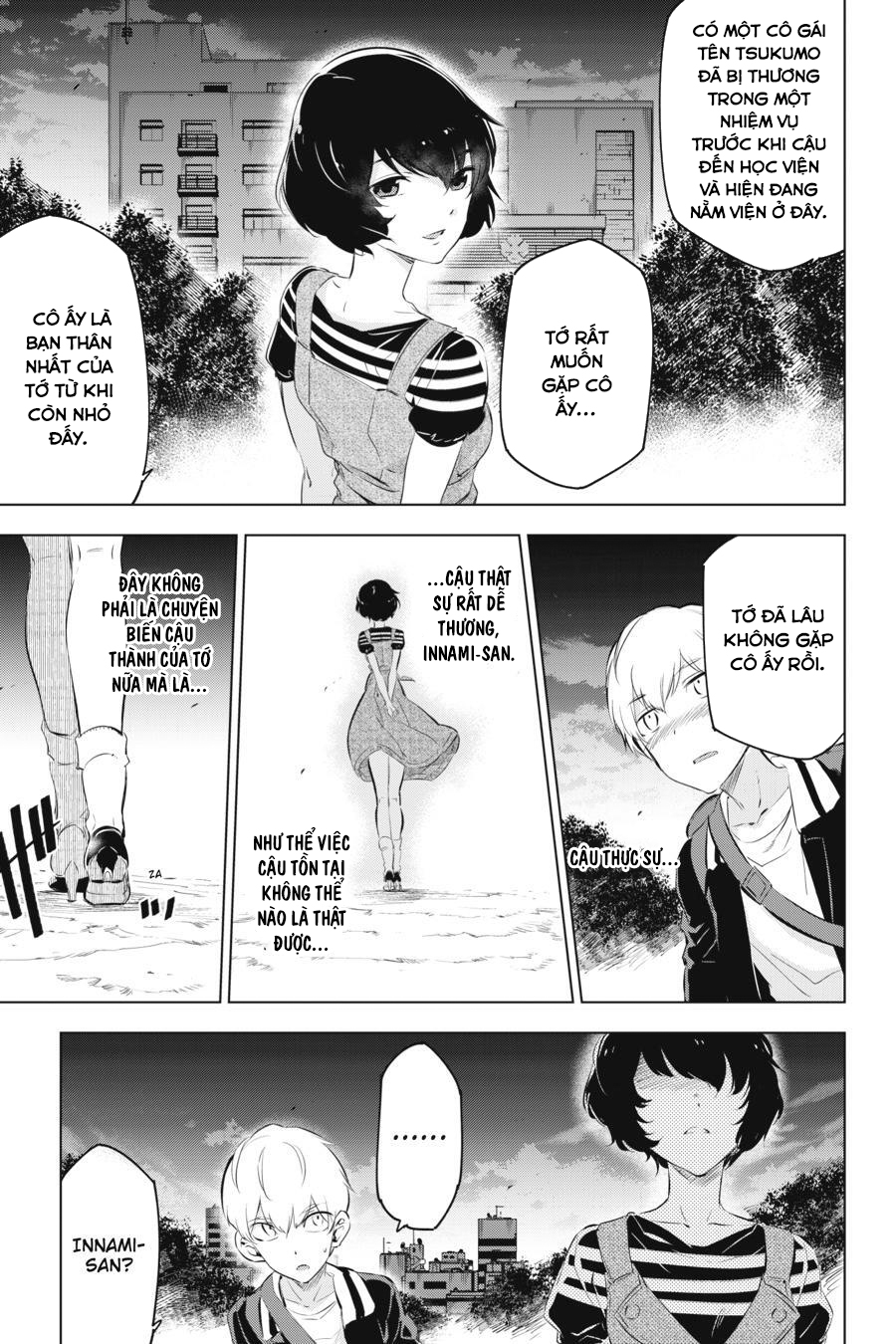 Kaijin Reijou Date Rising 1 第38页