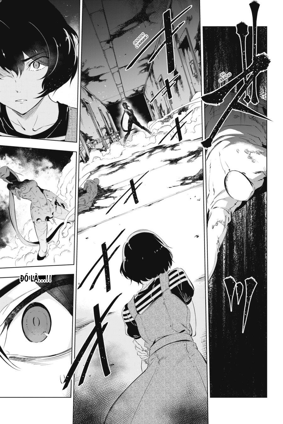 Kaijin Reijou Date Rising 1 第42页