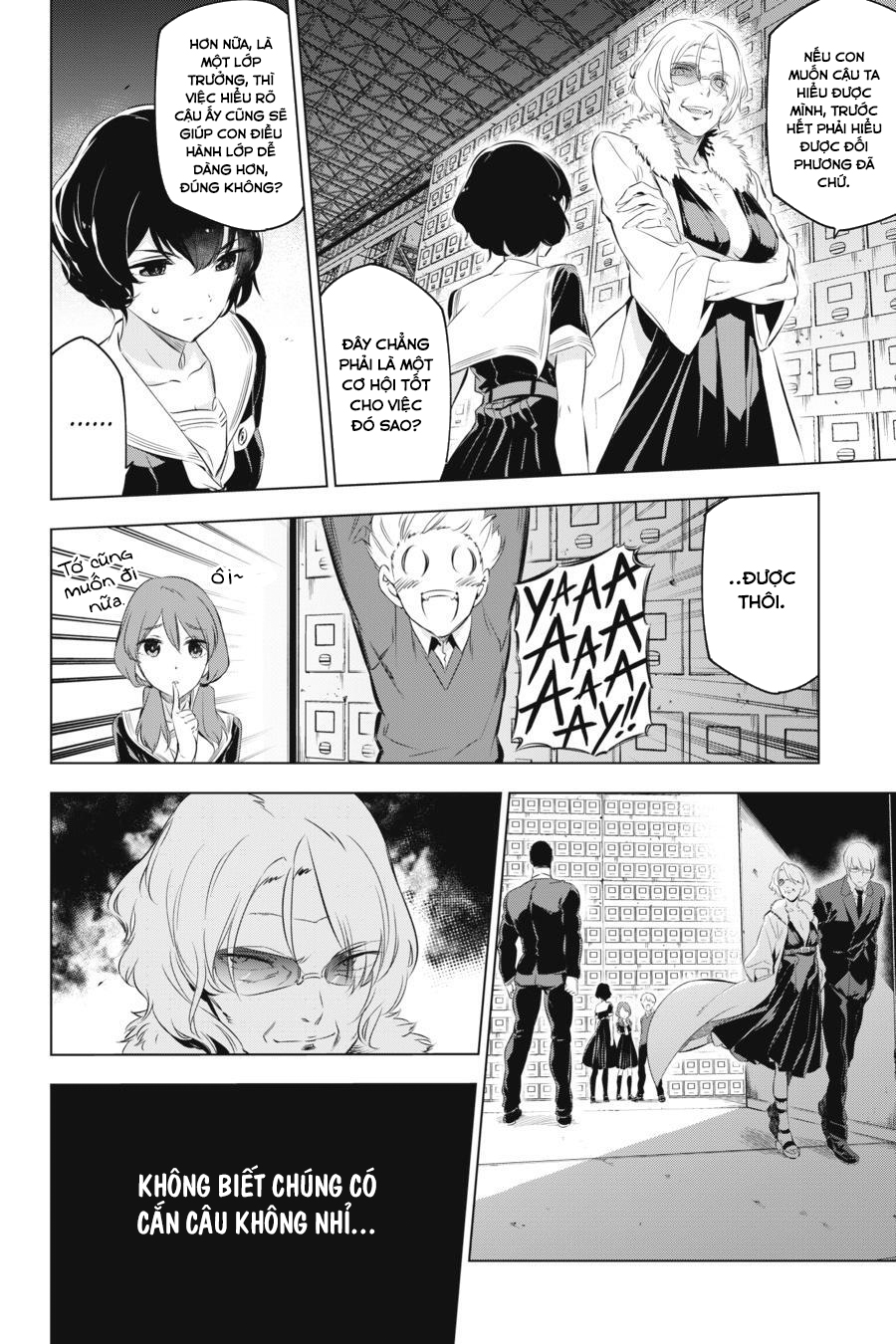 Kaijin Reijou Date Rising 1 第10页