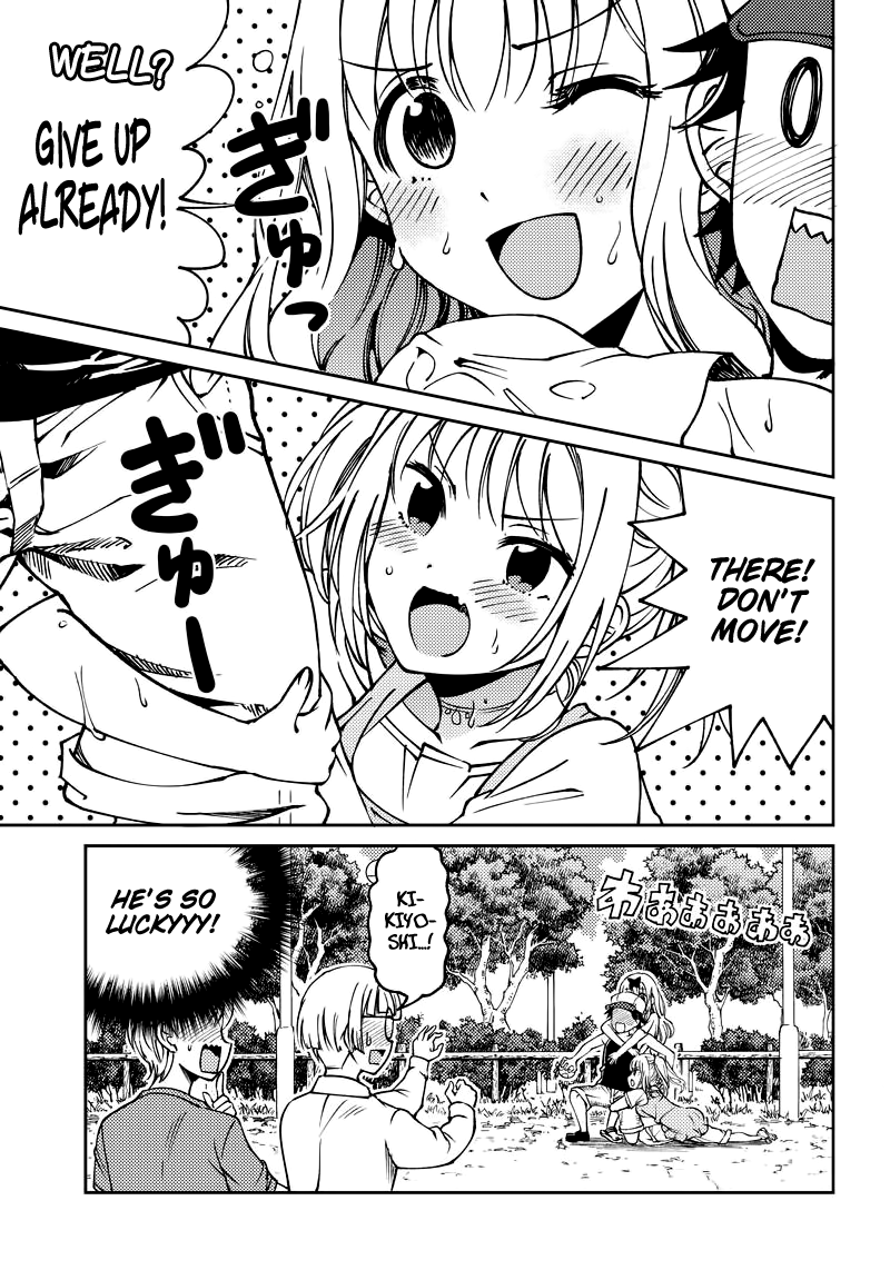 Kaguya-sama: Love is War Official Doujin The Fujiwara Sisters Want to Punish 第17页