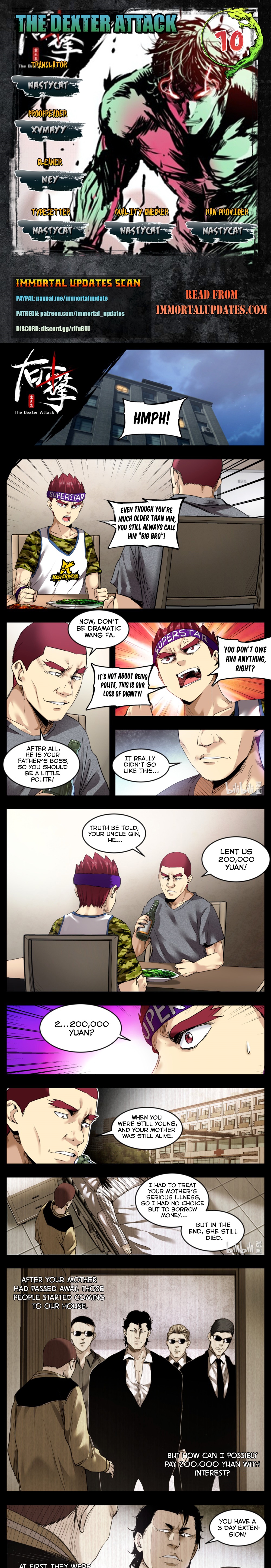 The Dexter Attack Ch. 10 第1页