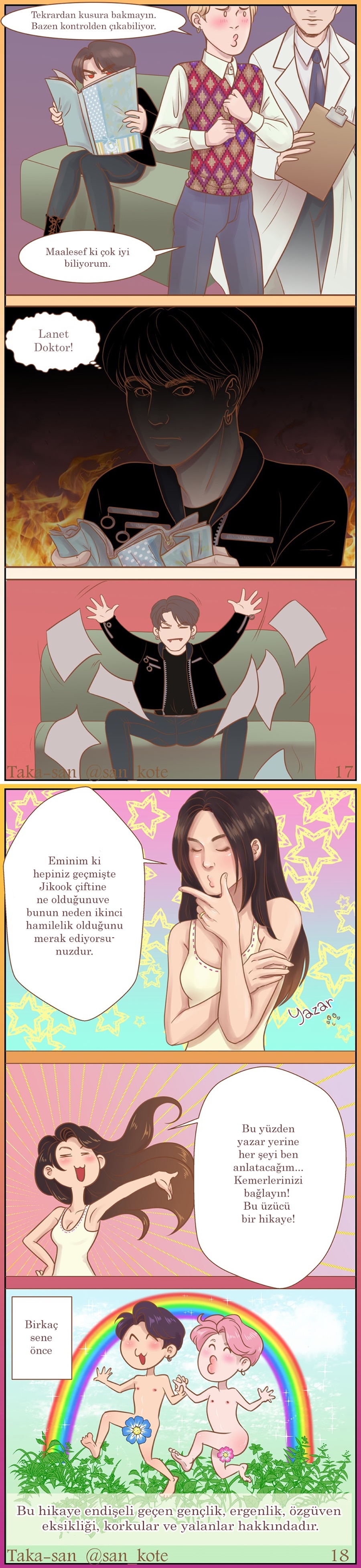 Promises of Love Vol. 1 Ch. 5 第4页