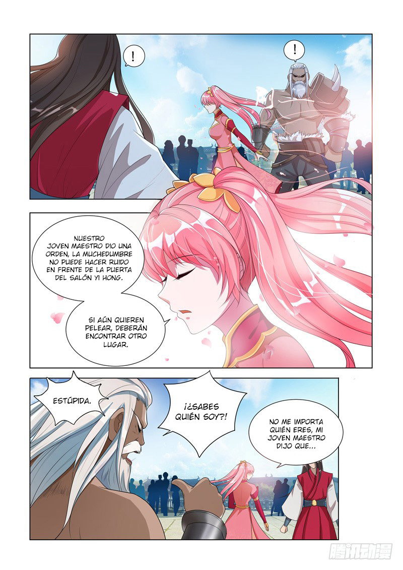 Ruler of Infinite Realms Ch. 2 第4页