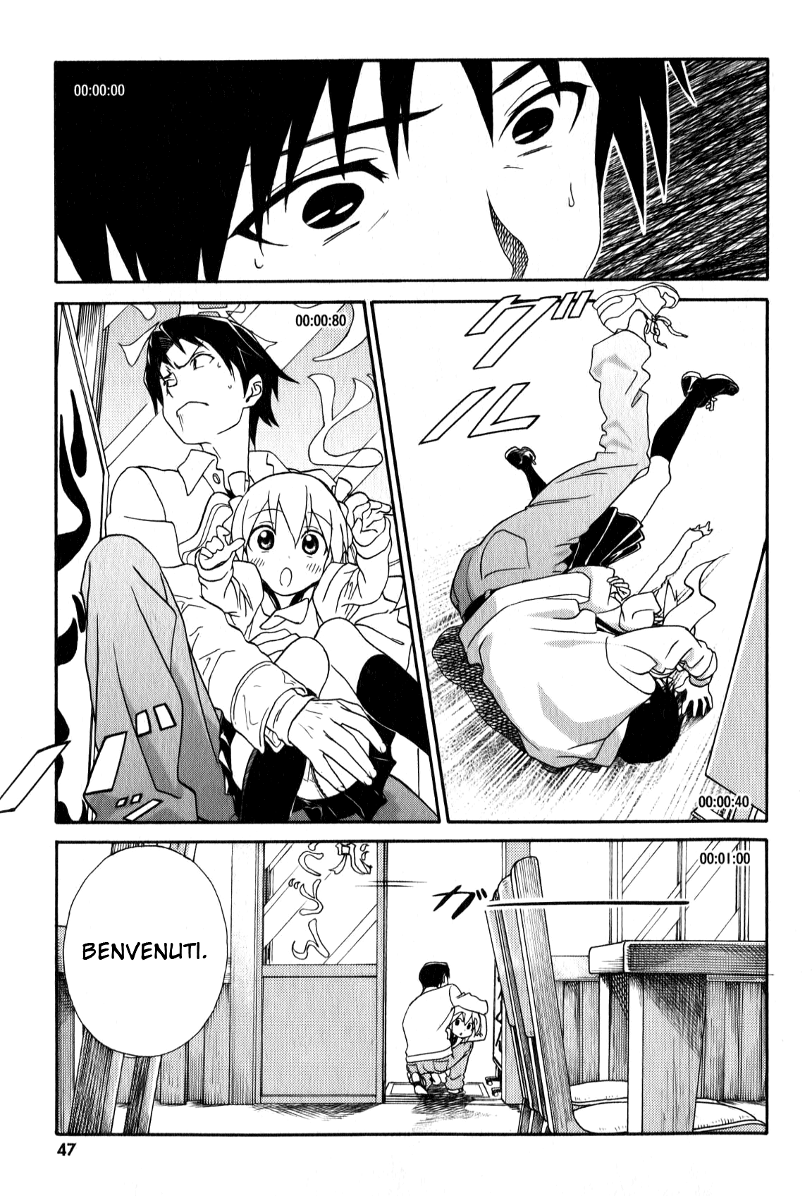 Yumekuri Vol. 1 Ch. 2 第12页