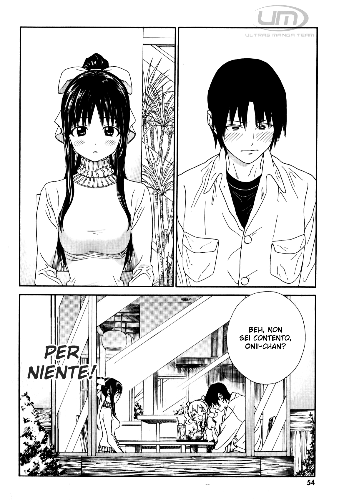 Yumekuri Vol. 1 Ch. 2 第19页