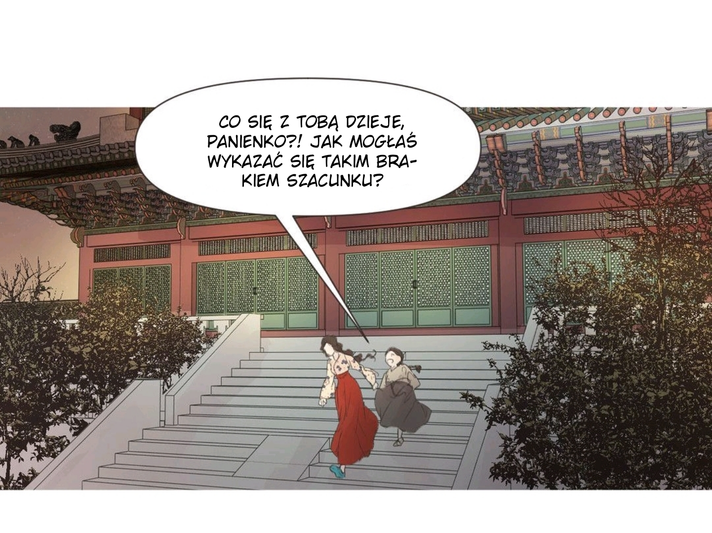 Ellin’s Solhwa Vol. 1 Ch. 2 第12页