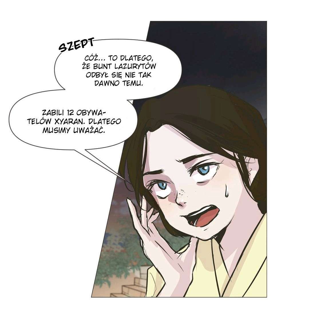 Ellin’s Solhwa Vol. 1 Ch. 2 第14页