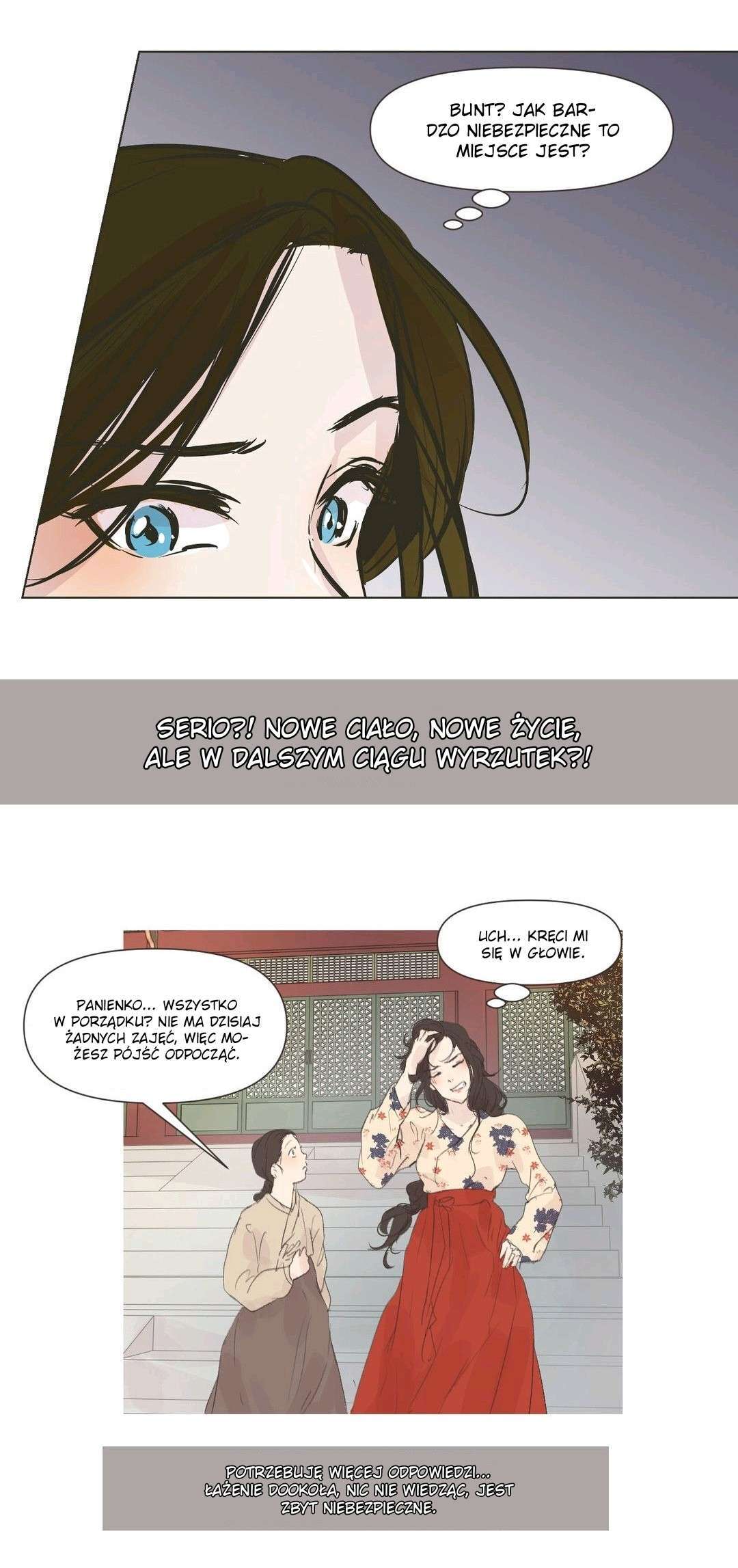 Ellin’s Solhwa Vol. 1 Ch. 2 第15页
