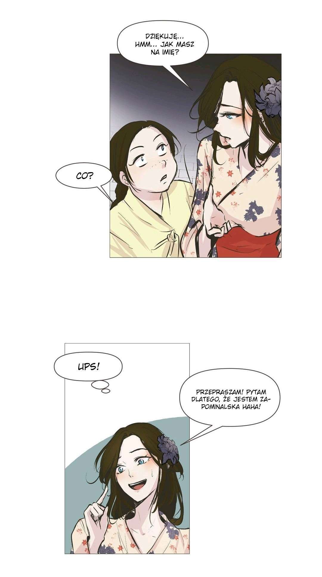 Ellin’s Solhwa Vol. 1 Ch. 2 第16页