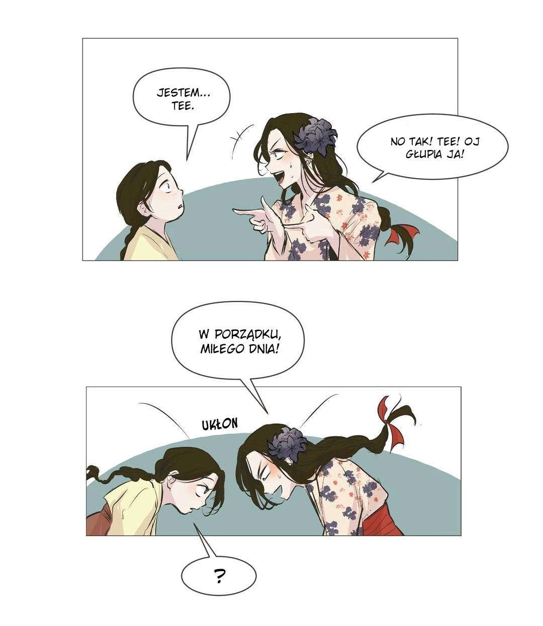 Ellin’s Solhwa Vol. 1 Ch. 2 第17页