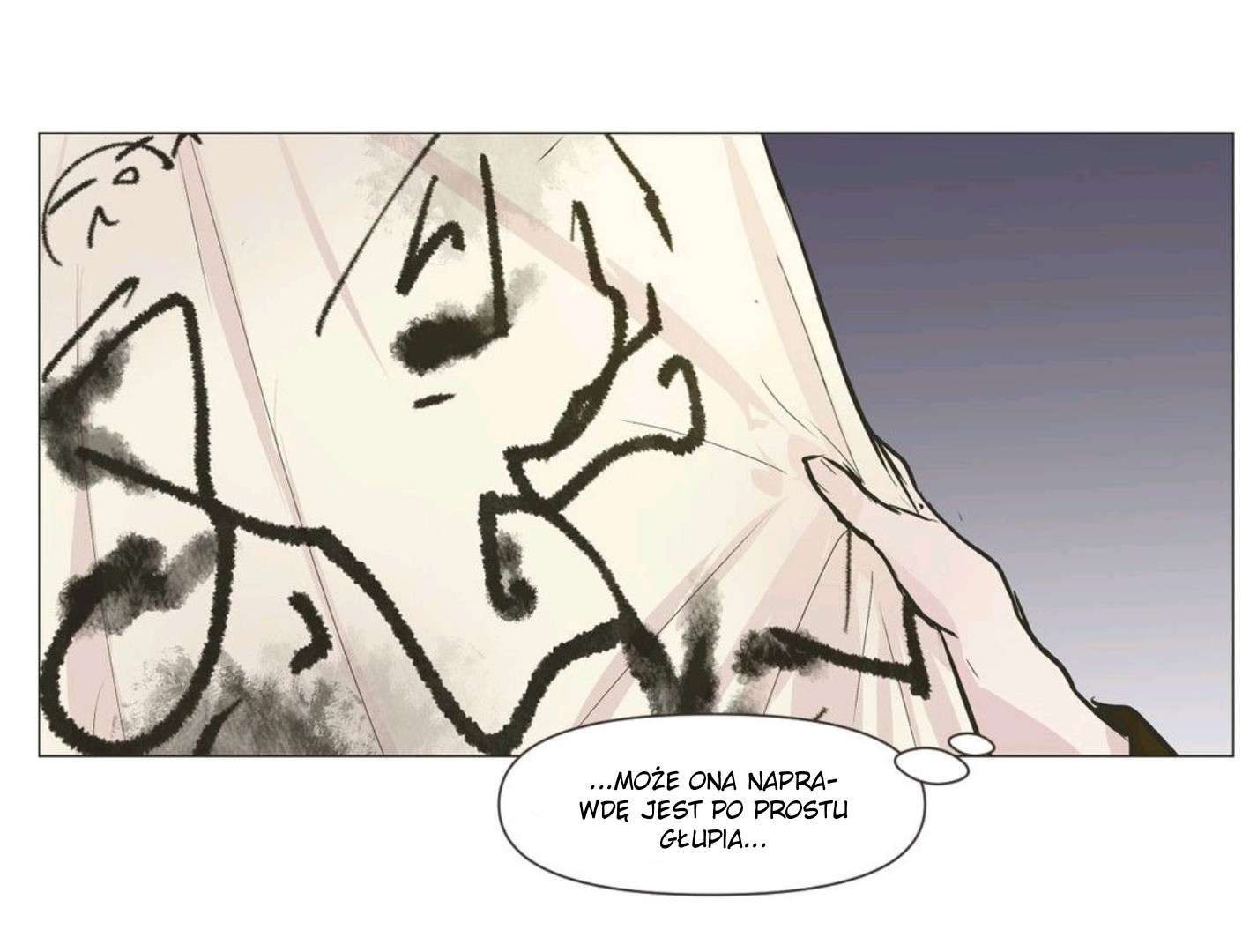 Ellin’s Solhwa Vol. 1 Ch. 2 第46页