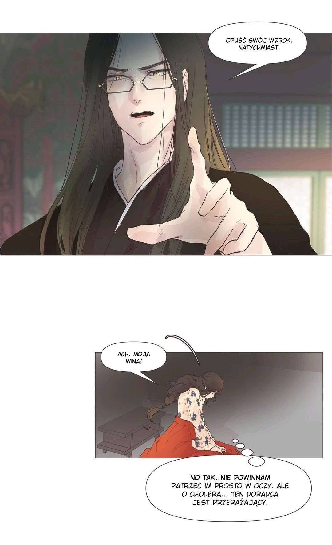Ellin’s Solhwa Vol. 1 Ch. 2 第7页