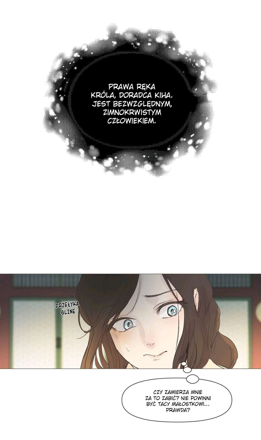 Ellin’s Solhwa Vol. 1 Ch. 2 第8页