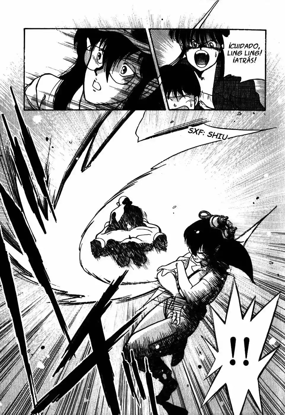 3×3 EYES El Laberinto del Demonio de los Tres Ojos II 第21页