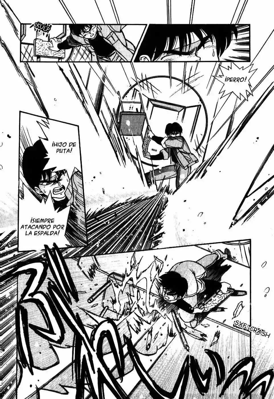 3×3 EYES El Laberinto del Demonio de los Tres Ojos II 第24页
