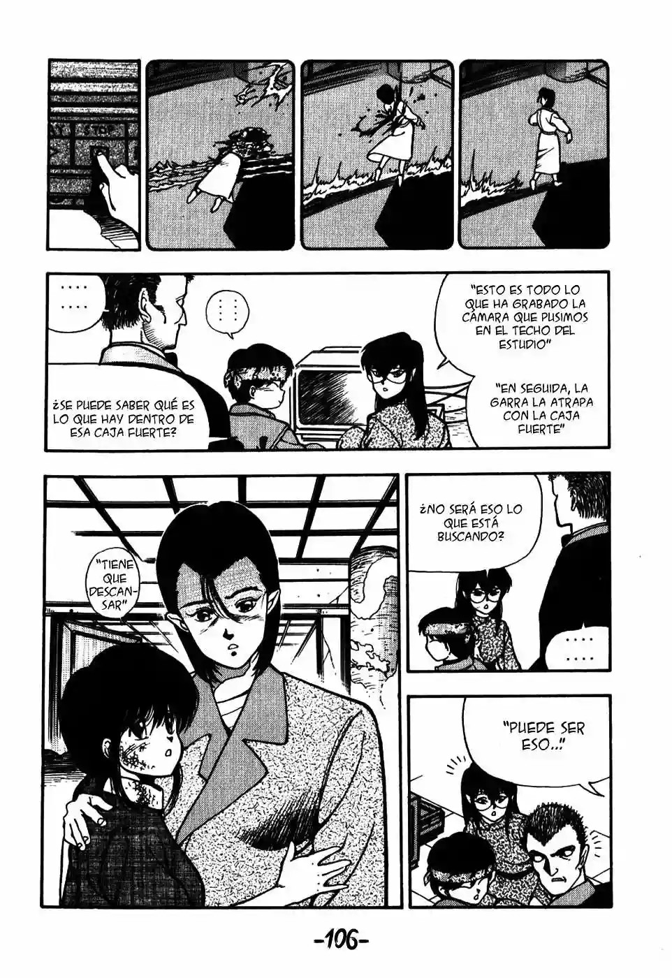 3×3 EYES El Laberinto del Demonio de los Tres Ojos II 第8页