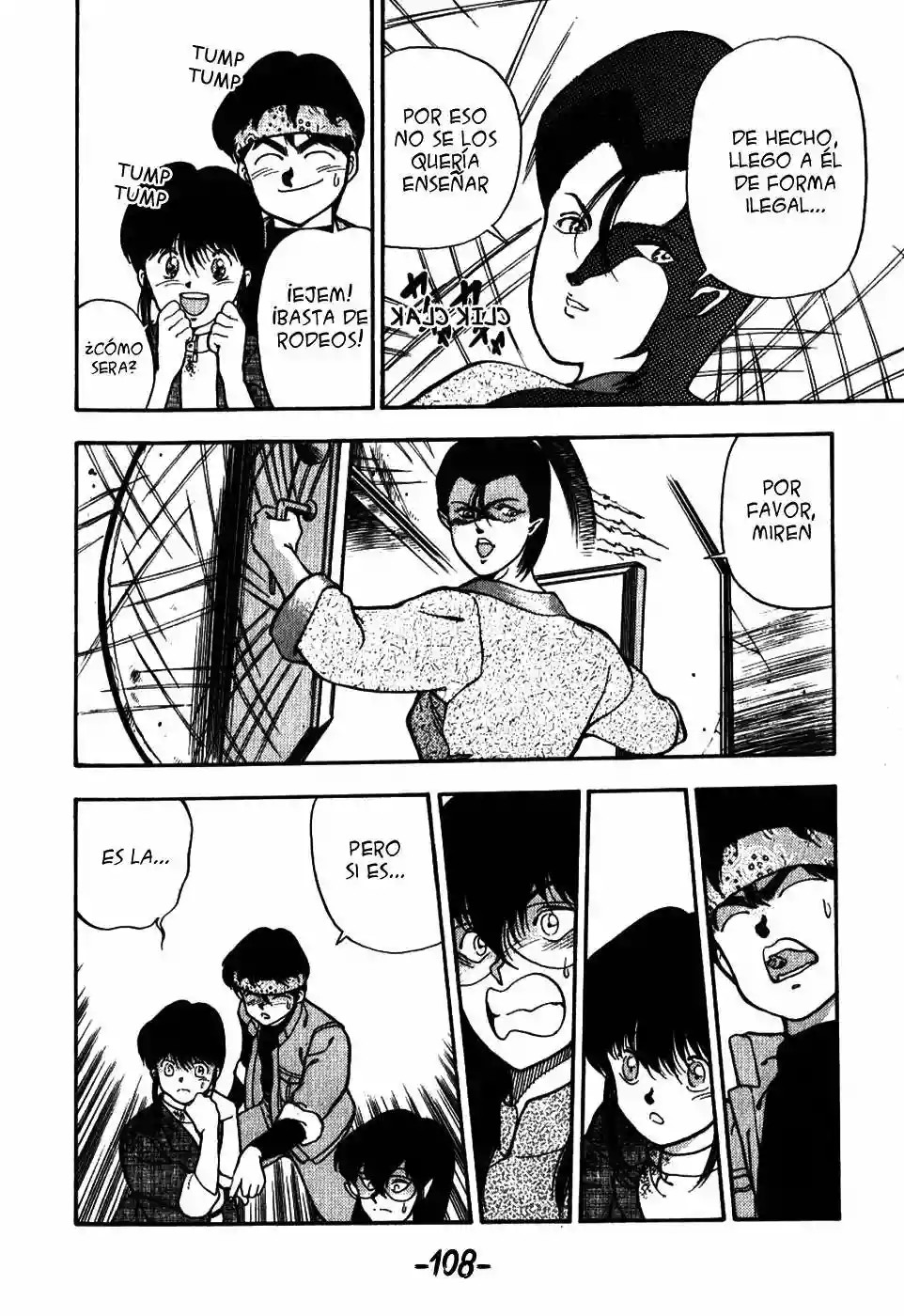 3×3 EYES El Laberinto del Demonio de los Tres Ojos II 第10页