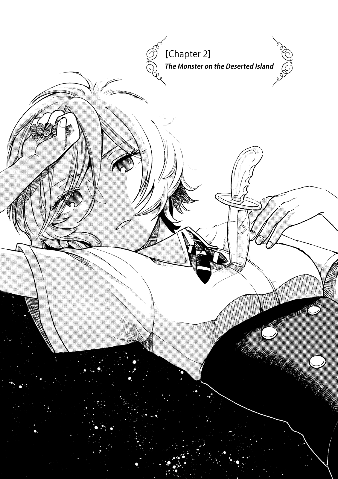 Ano Ko ni Kiss to Shirayuri wo The Monster on the Deserted Island 第2页