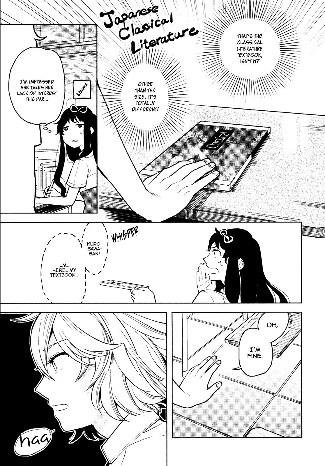 Ano Ko ni Kiss to Shirayuri wo The Monster on the Deserted Island 第11页