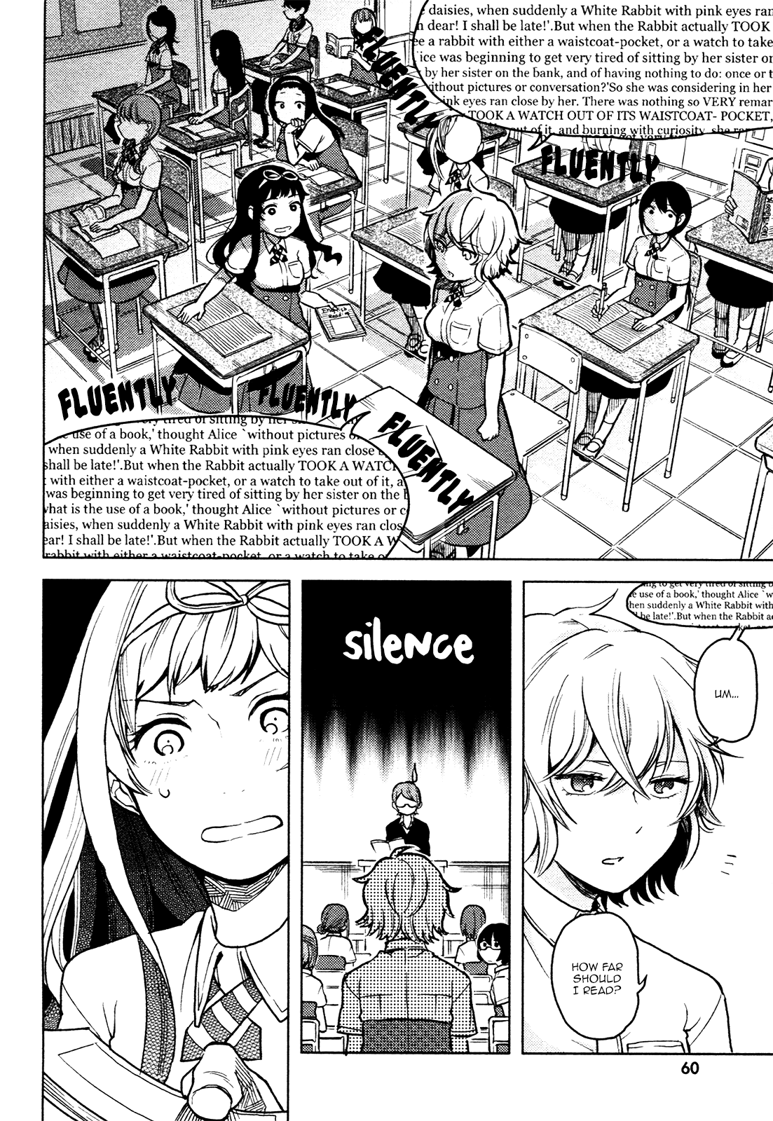 Ano Ko ni Kiss to Shirayuri wo The Monster on the Deserted Island 第12页