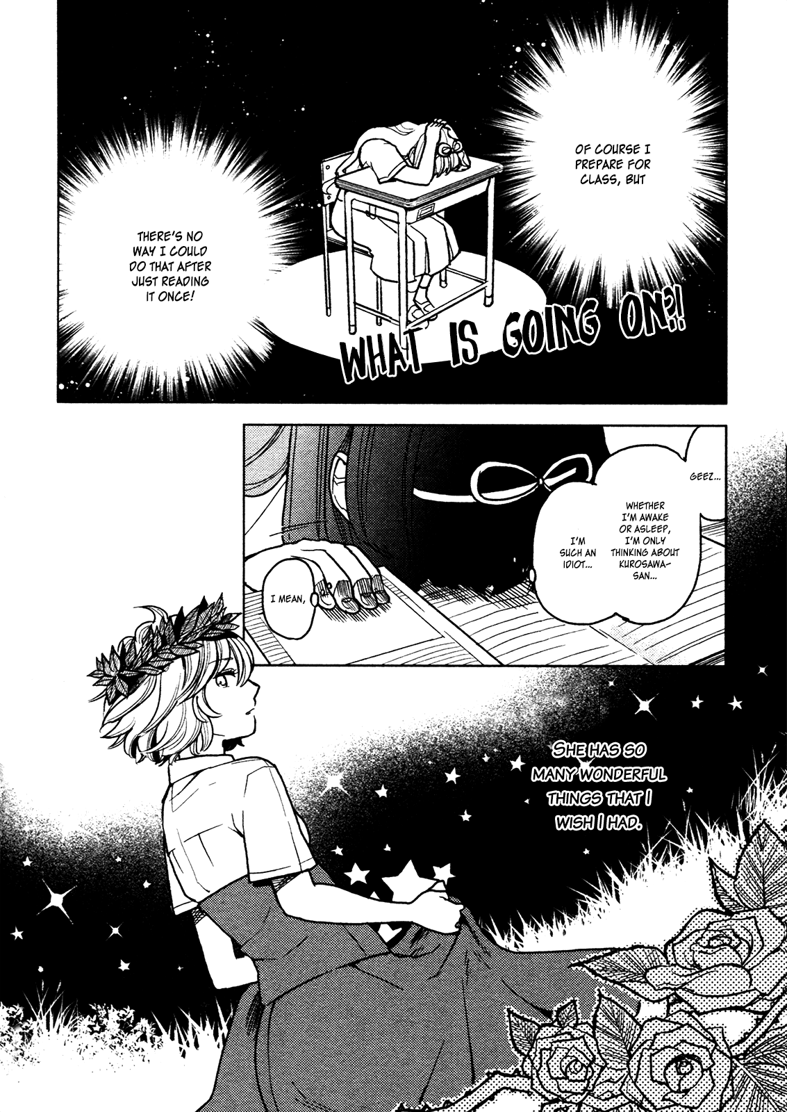 Ano Ko ni Kiss to Shirayuri wo The Monster on the Deserted Island 第14页