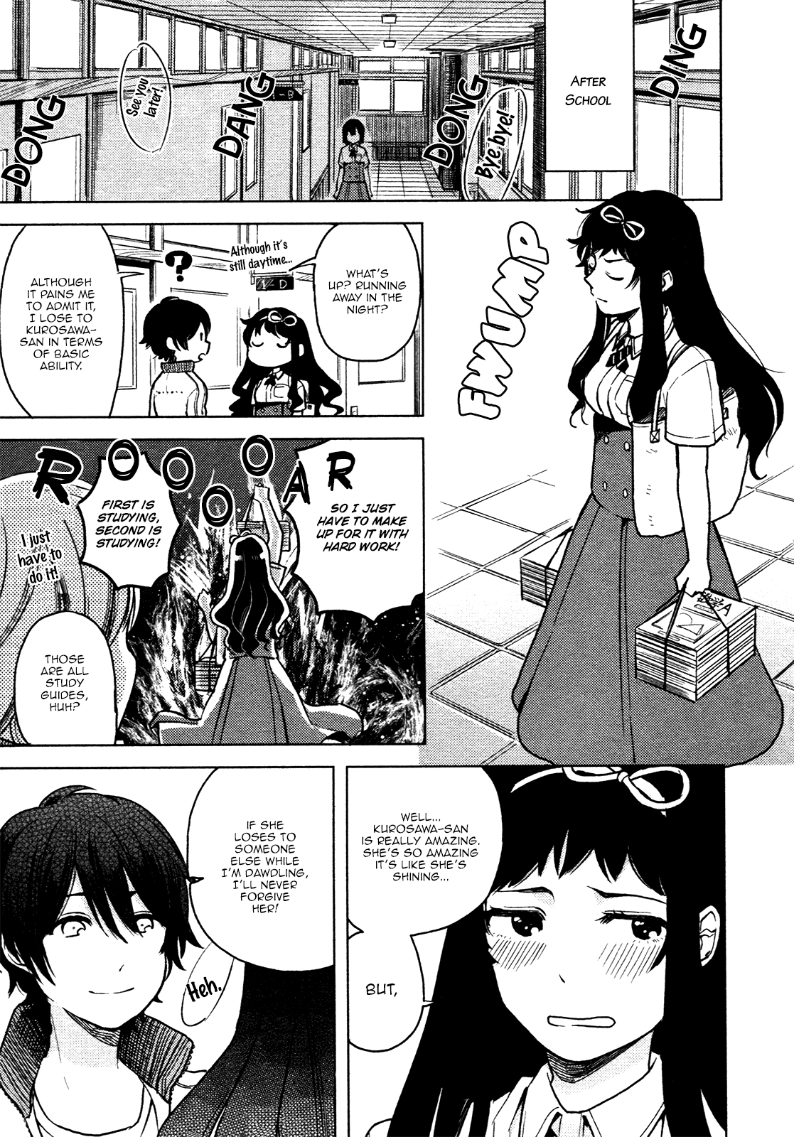 Ano Ko ni Kiss to Shirayuri wo The Monster on the Deserted Island 第15页