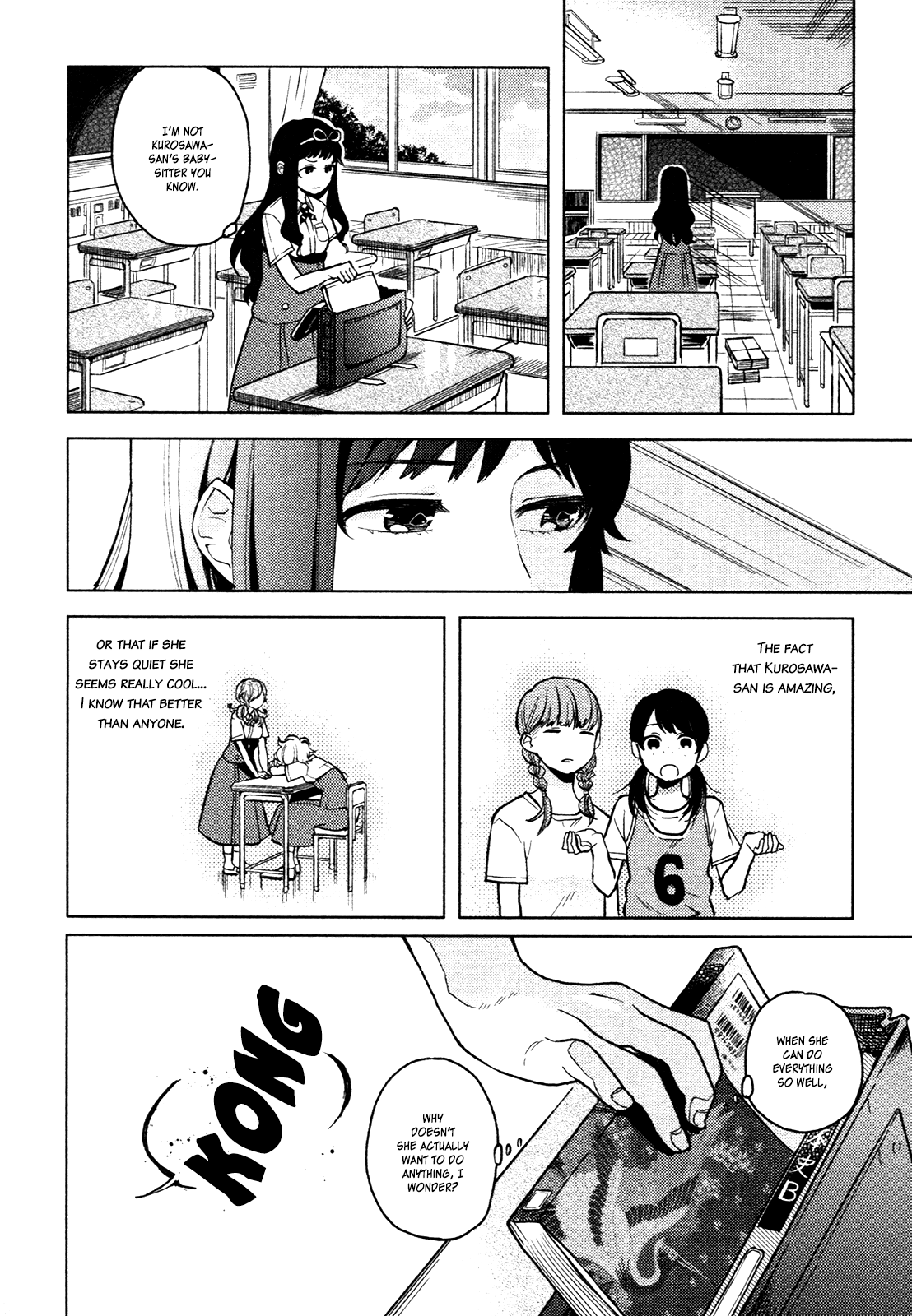 Ano Ko ni Kiss to Shirayuri wo The Monster on the Deserted Island 第18页