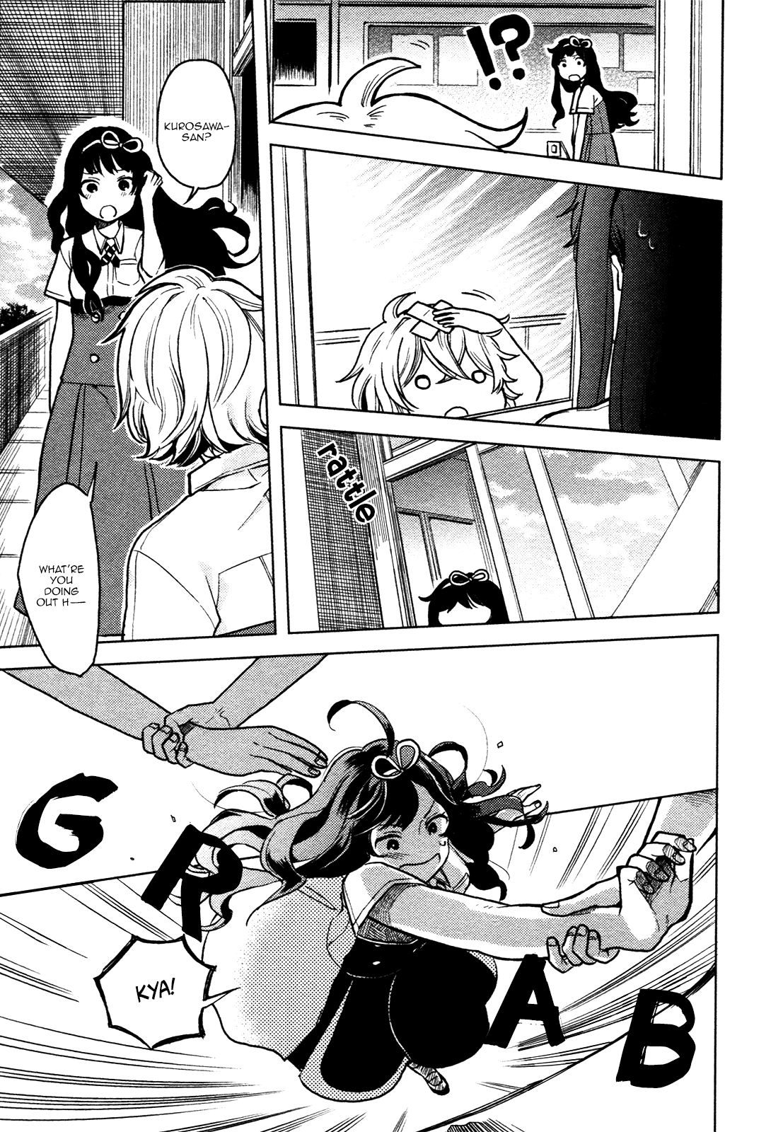 Ano Ko ni Kiss to Shirayuri wo The Monster on the Deserted Island 第19页