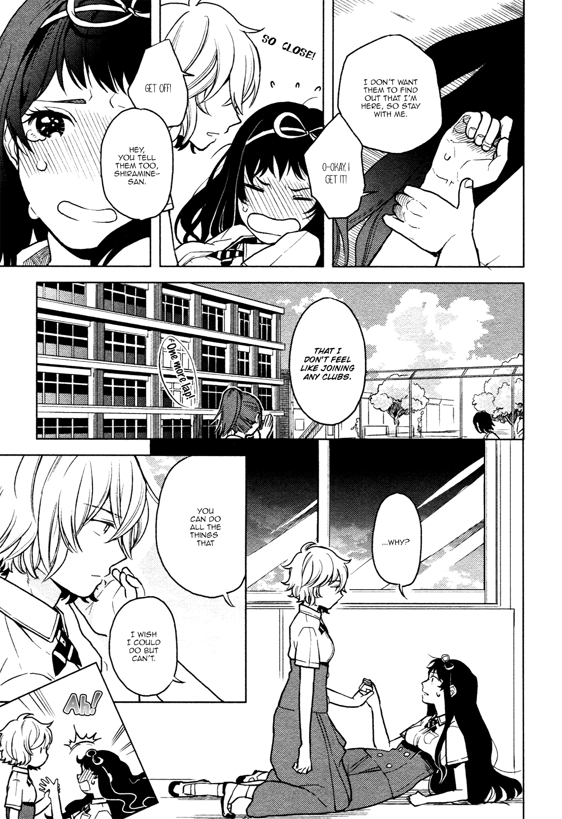 Ano Ko ni Kiss to Shirayuri wo The Monster on the Deserted Island 第21页